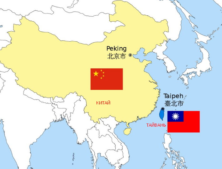Карта взаимного расположения Китая и острова Тайвань